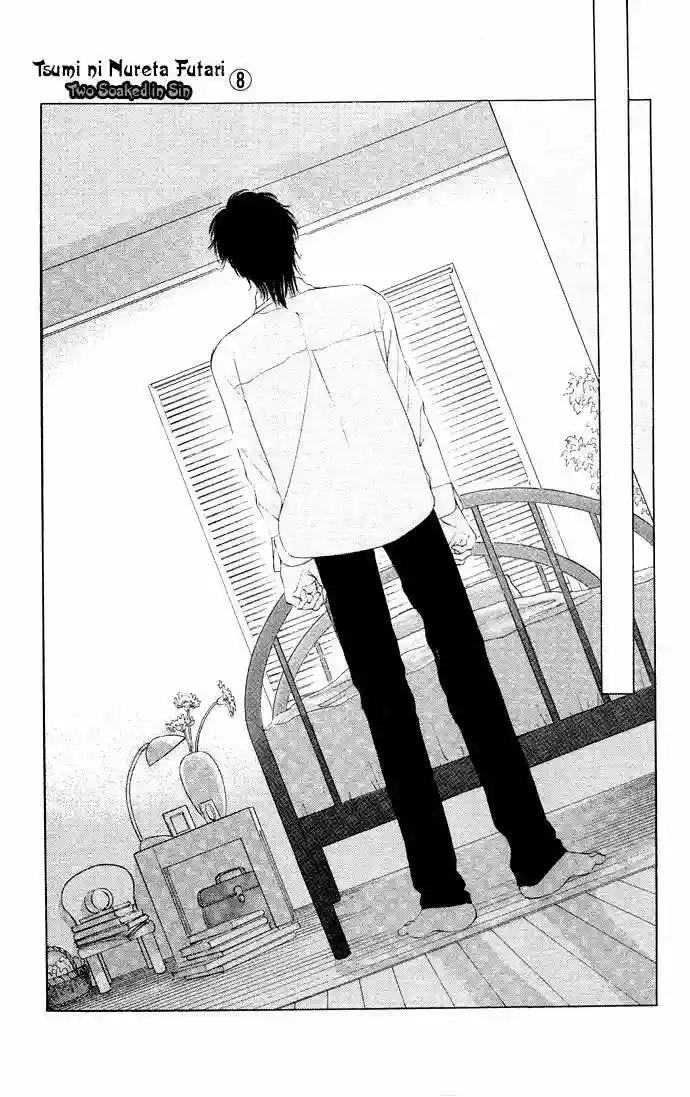 Capitulo 32 page 10