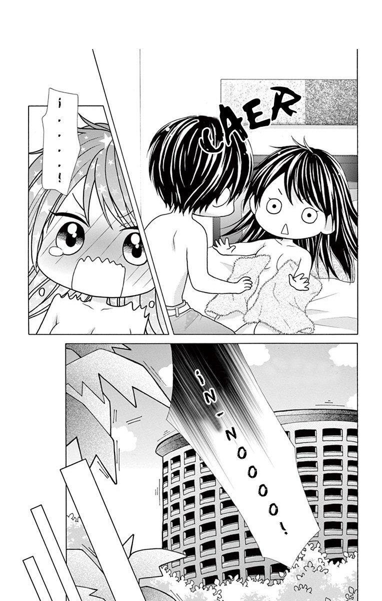 Capitulo 33 page 14