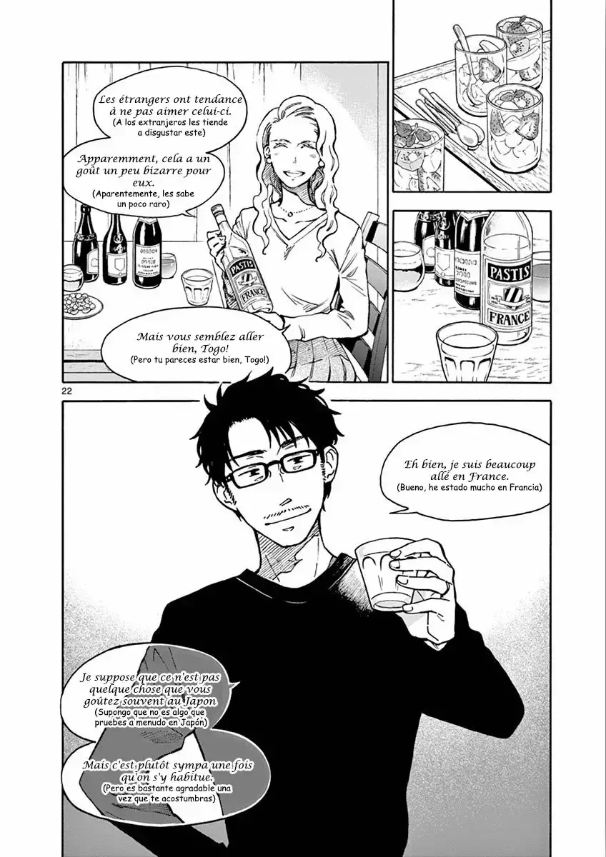 Capitulo 32 page 23