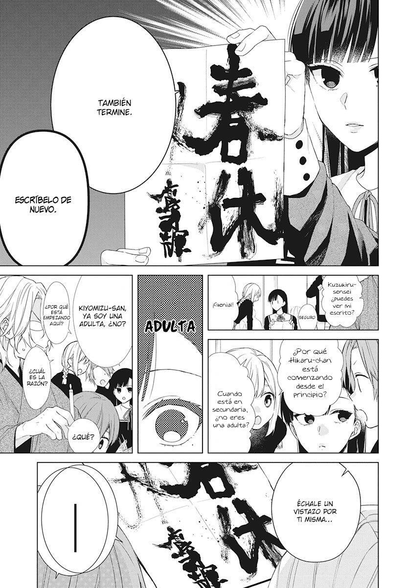 Capitulo 2 page 15