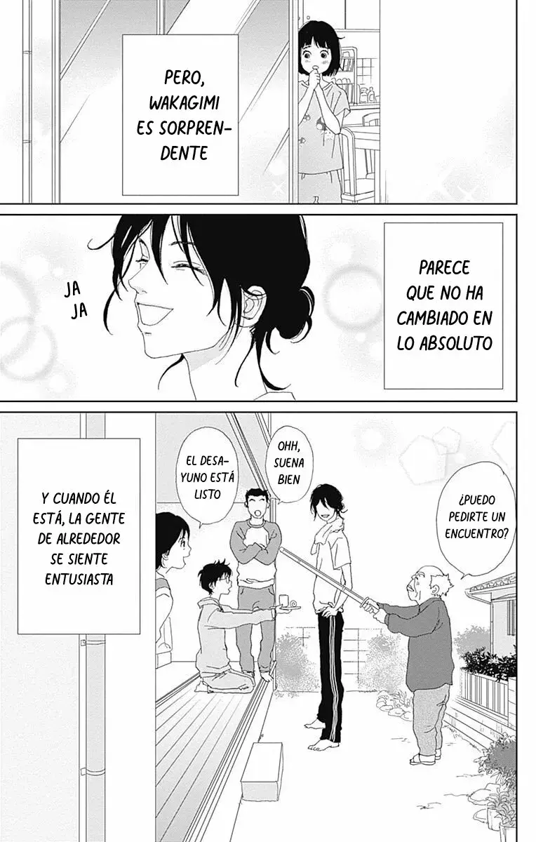 Capitulo 74 page 17
