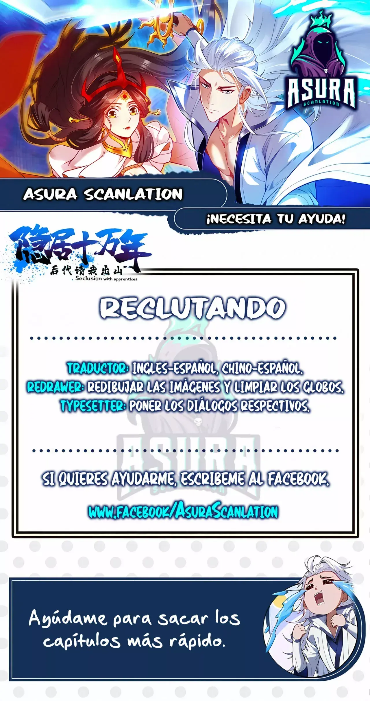 Capitulo 3 page 42