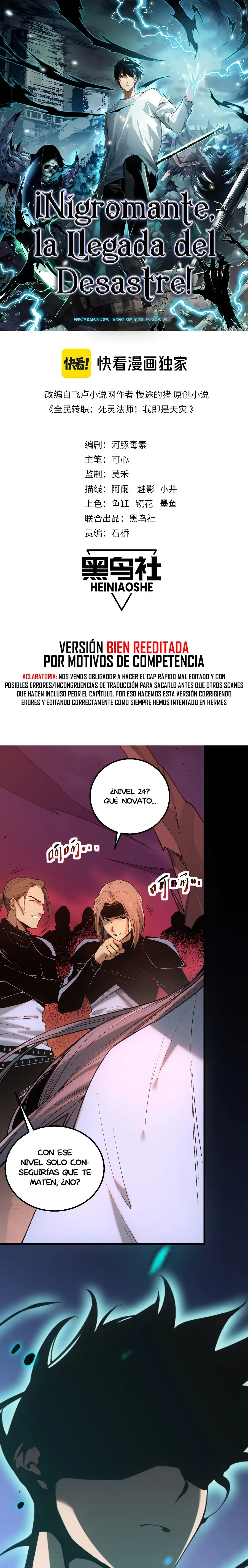 Capitulo 42 page 3