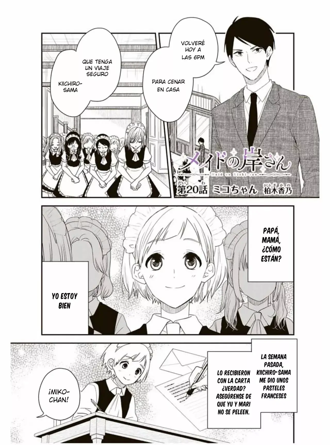 Capitulo 20 page 2
