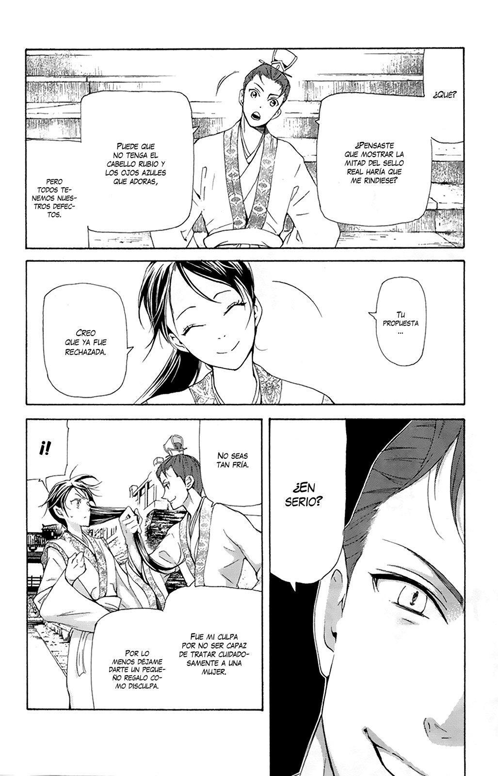Capitulo 21 page 30