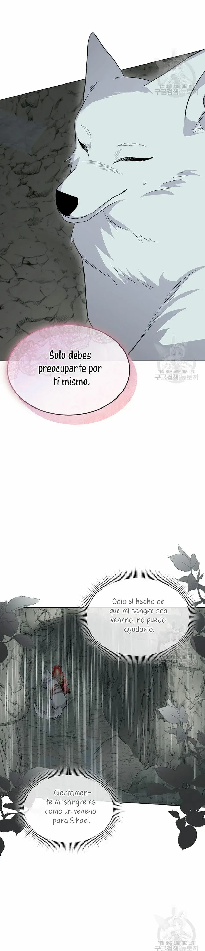Capitulo 47 page 20