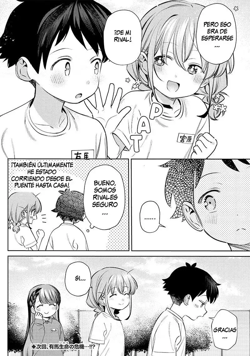 Capitulo 27 page 11