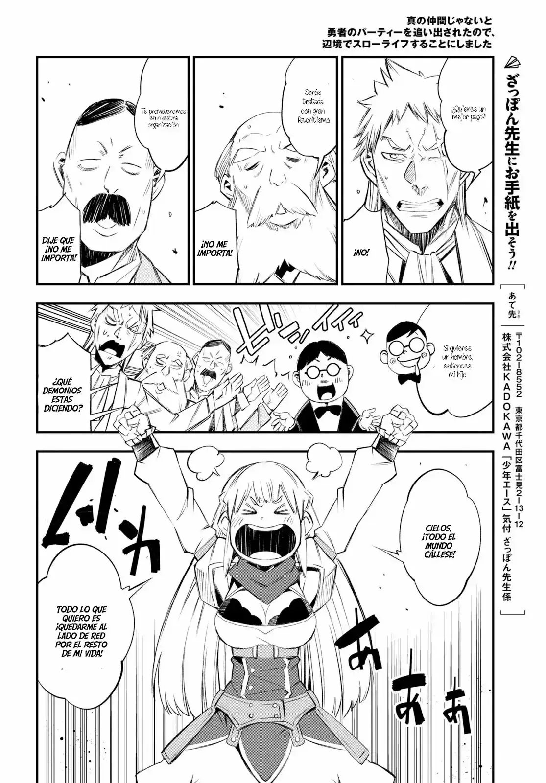 Capitulo 11 page 15
