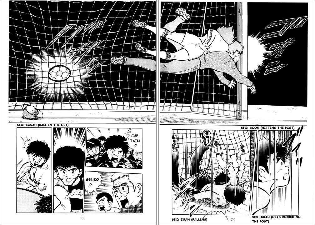 Capitulo 2 page 19