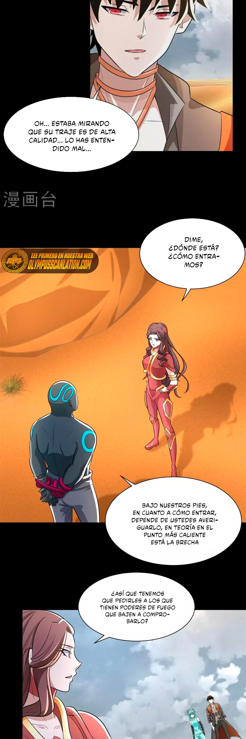 Capitulo 517 page 19