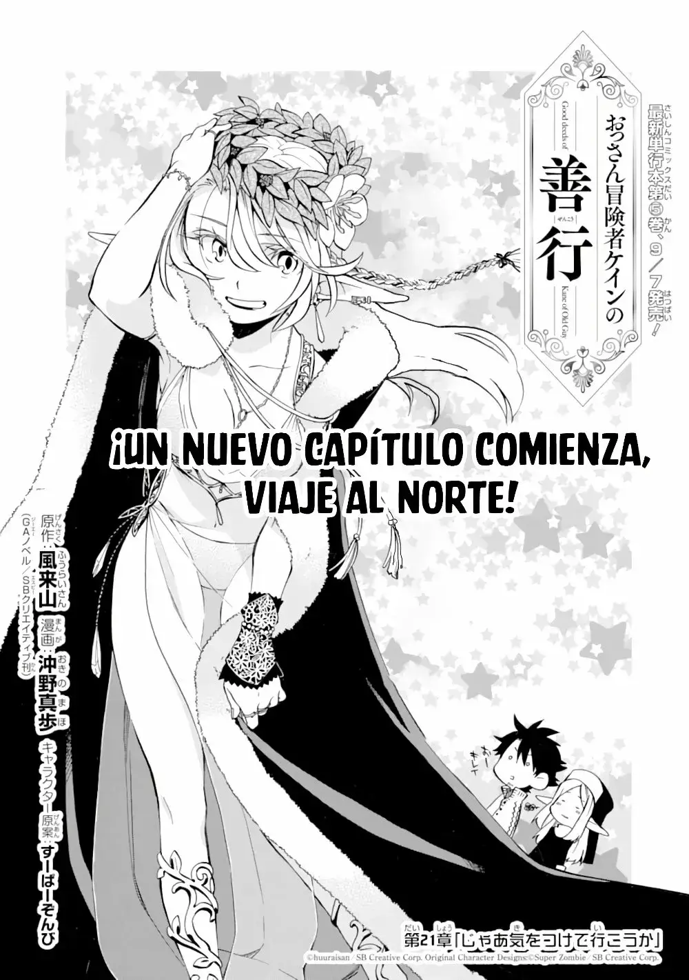 Capitulo 21 page 5