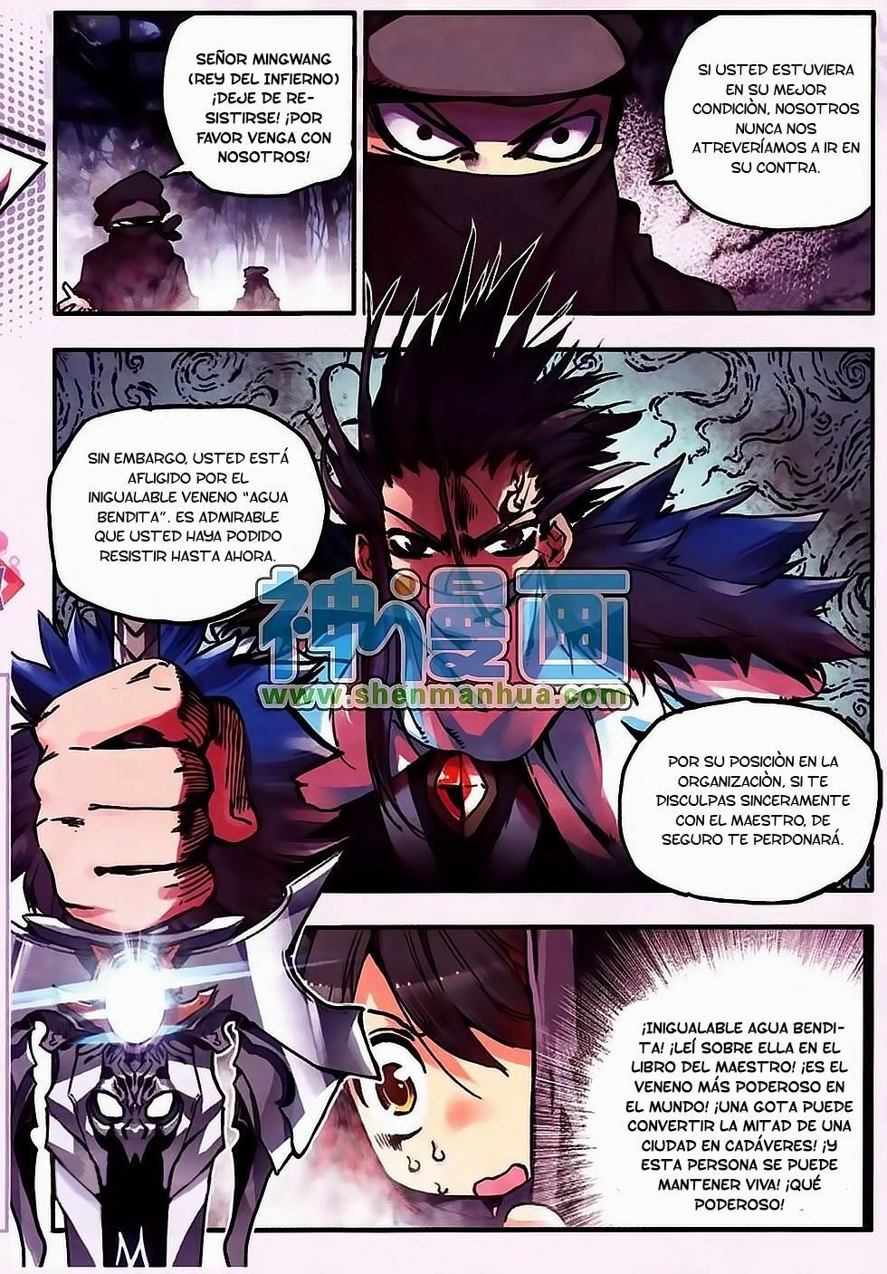 Capitulo 8 page 17