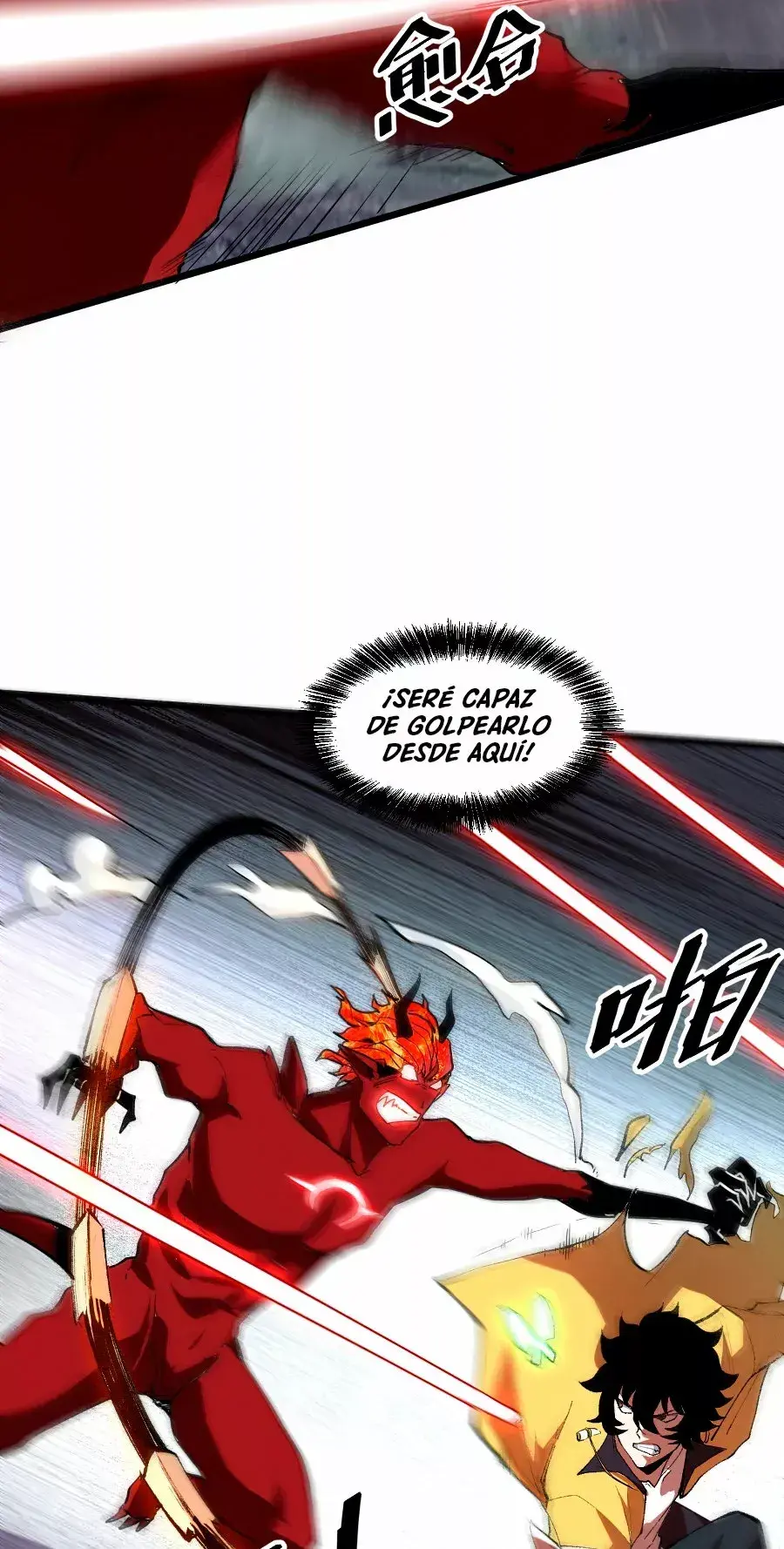 Capitulo 25 page 16