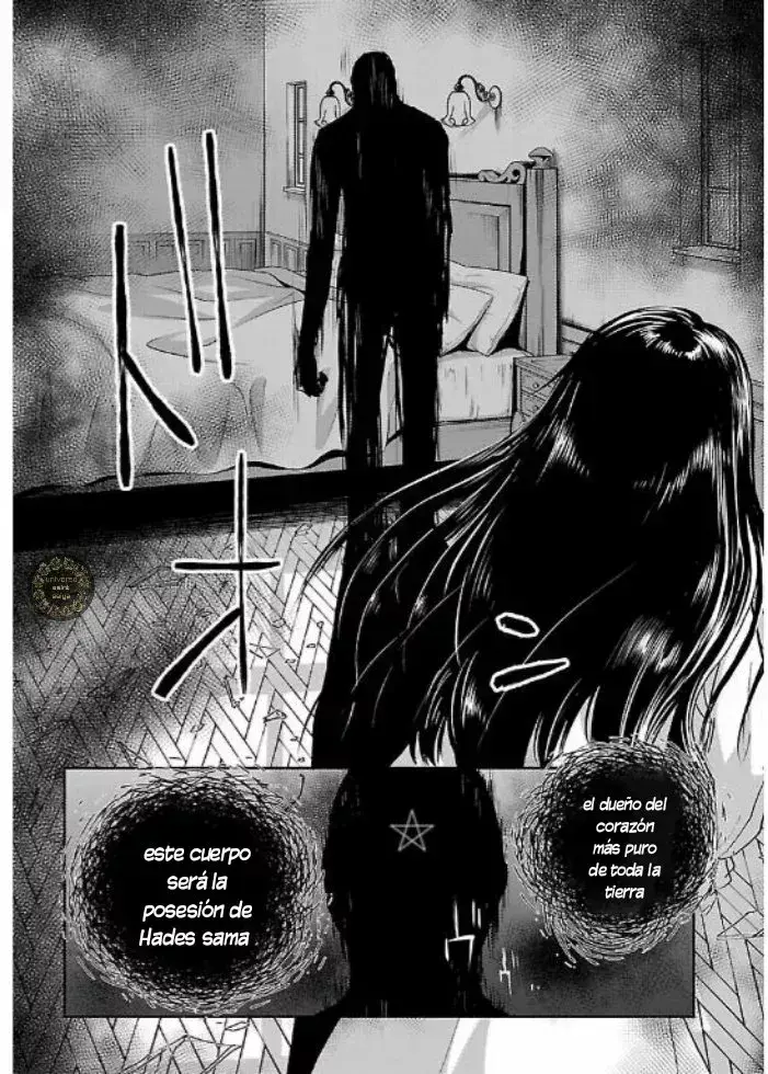 Capitulo 11 page 14