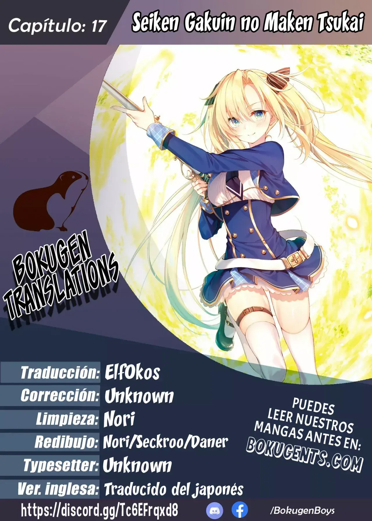 Capitulo 17 page 1