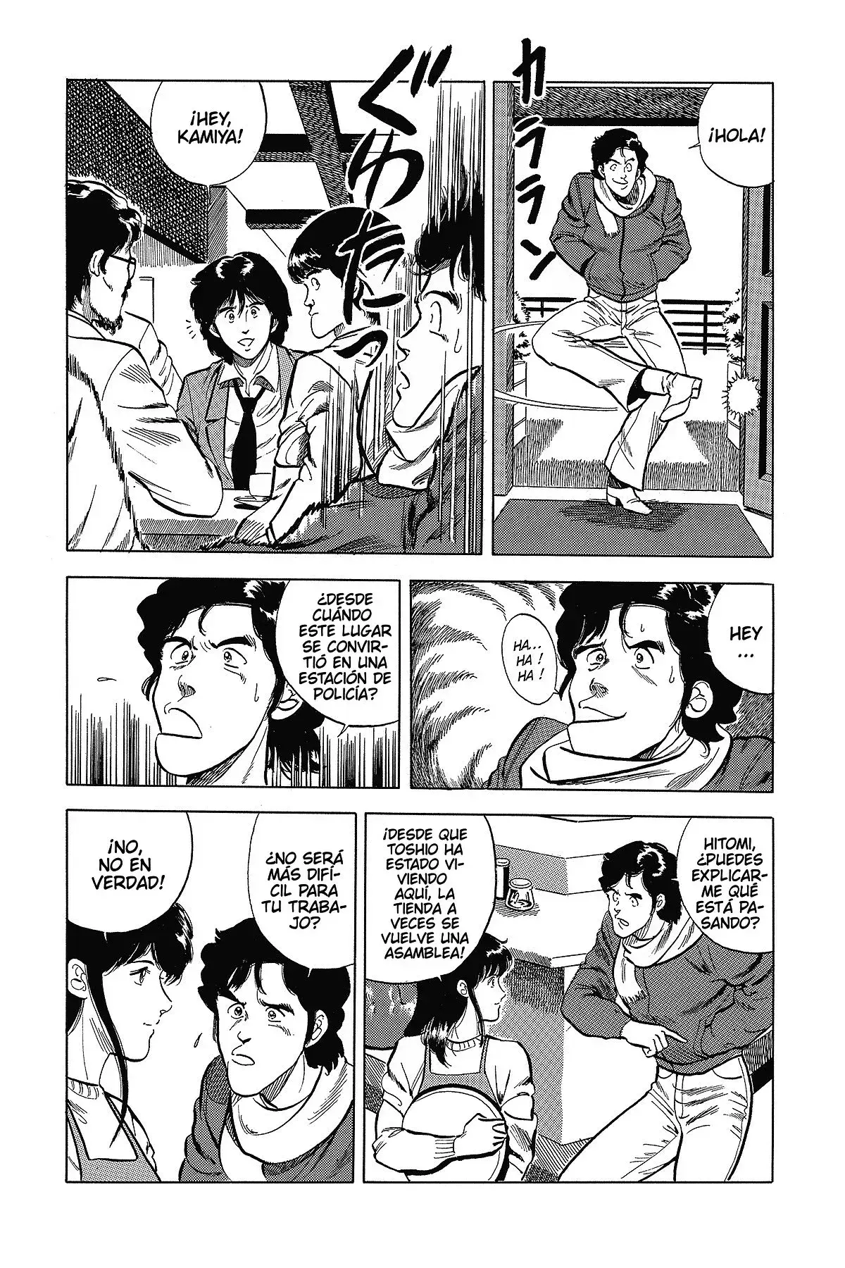 Capitulo 23 page 10