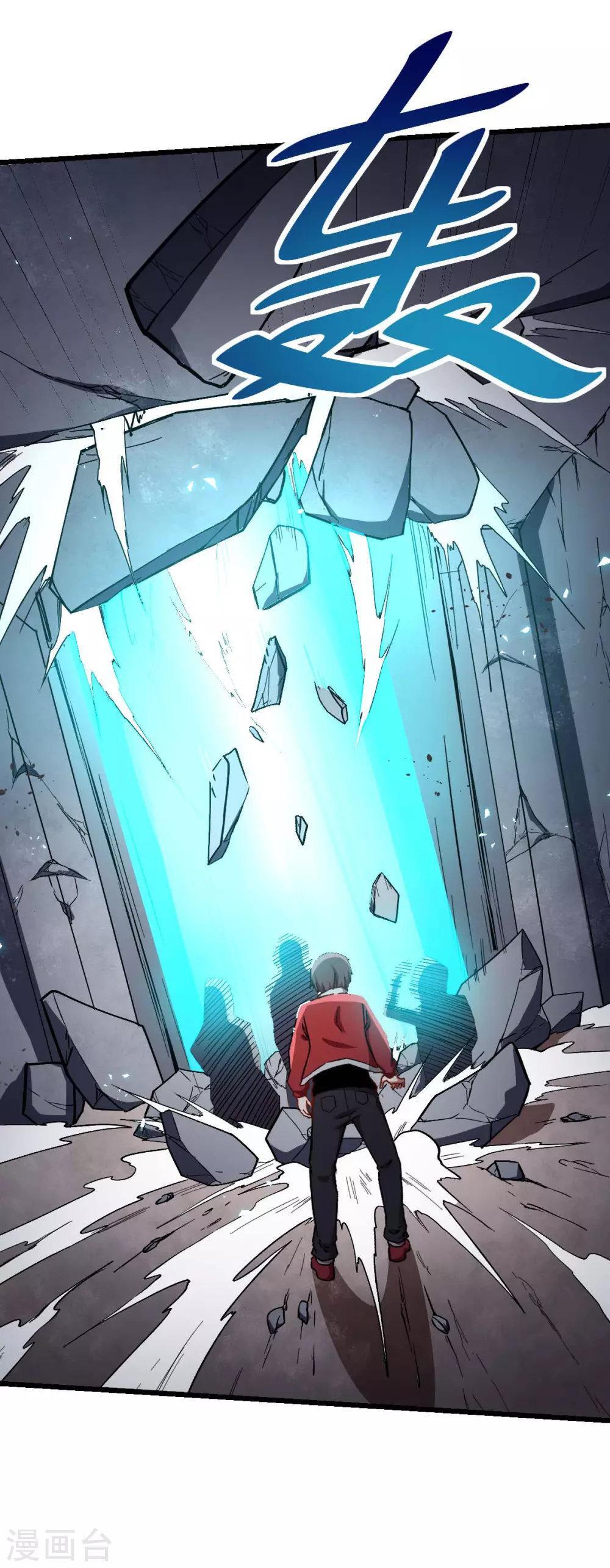 Capitulo 91 page 40