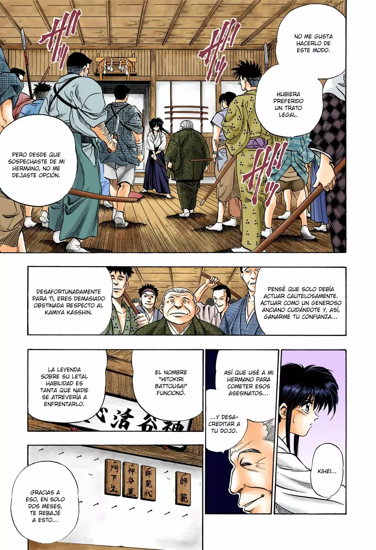 Capitulo 1 page 33