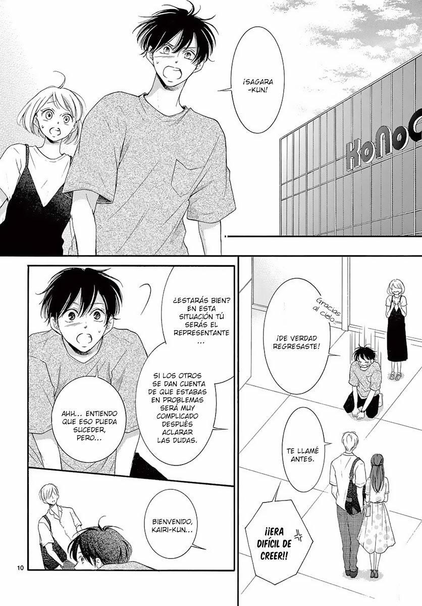 Capitulo 23 page 12