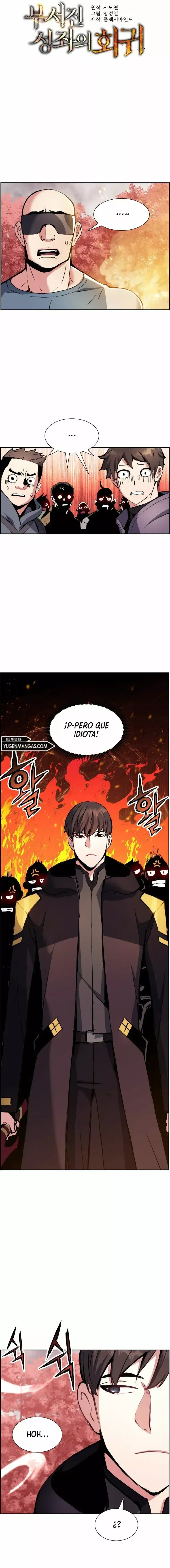 Capitulo 33 page 7