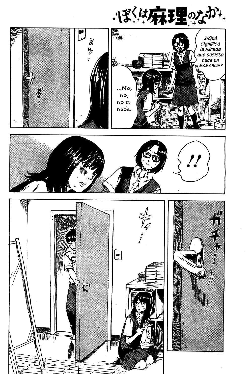 Capitulo 11 page 15