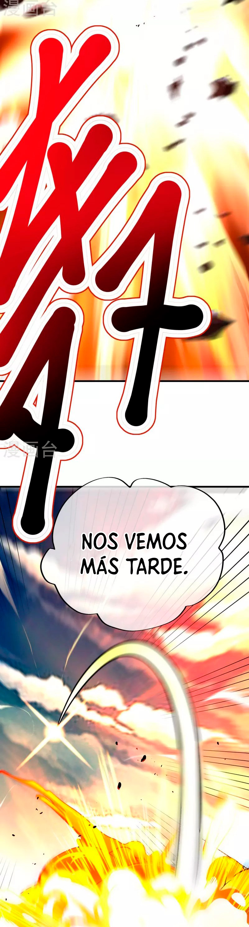 Capitulo 429 page 36
