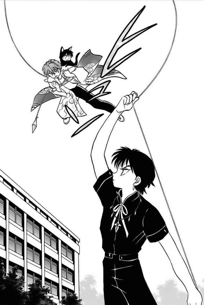 Capitulo 19 page 6