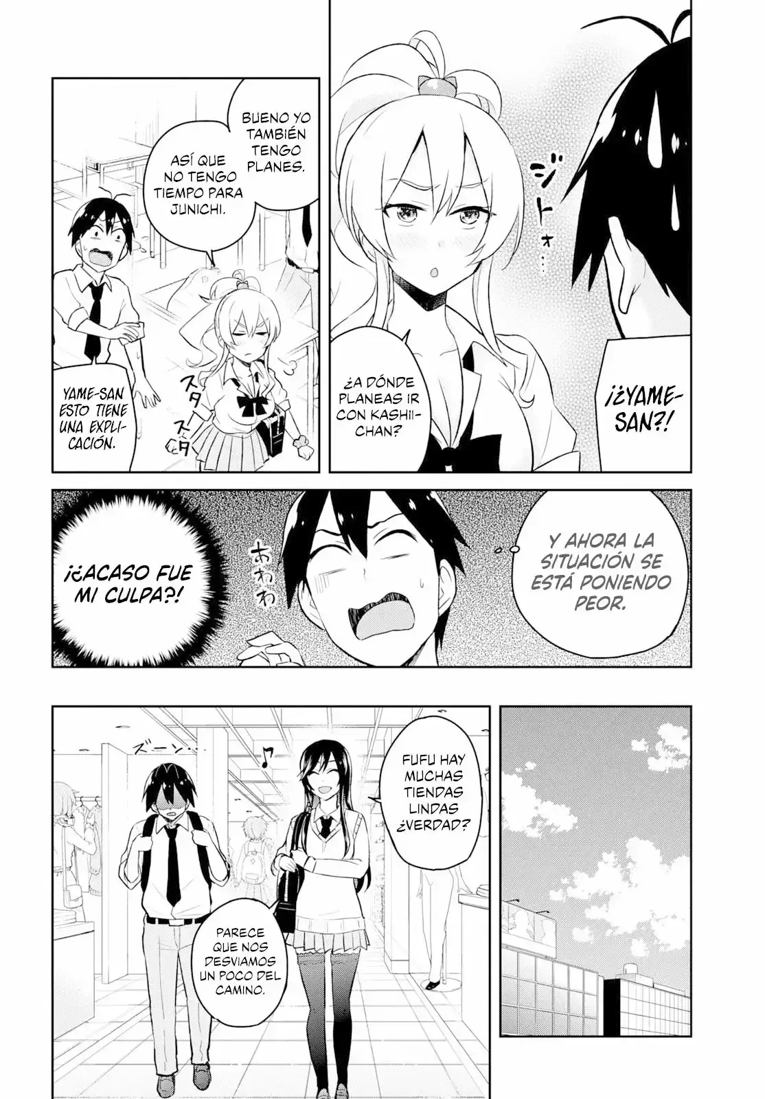 Capitulo 34 page 11