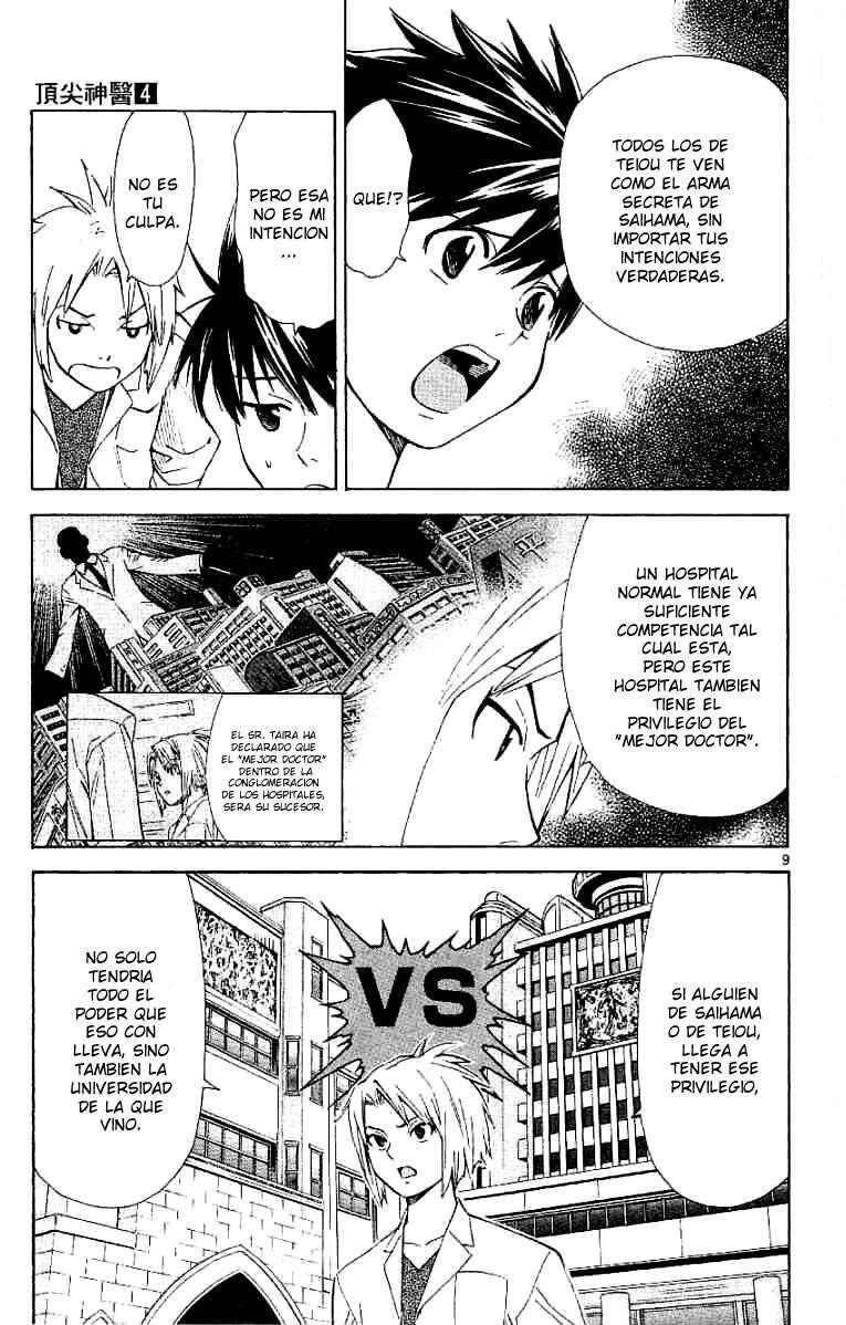 Capitulo 27 page 10