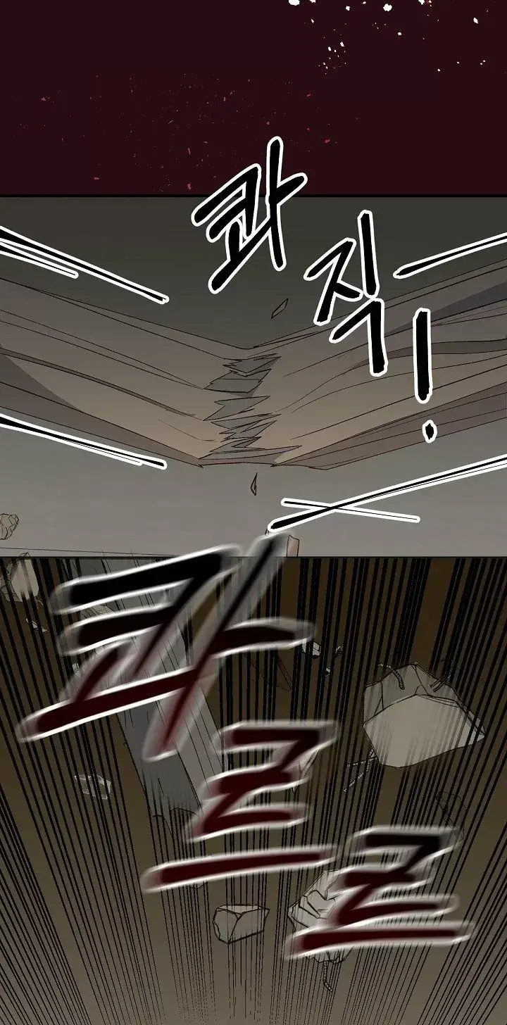 Capitulo 15 page 18