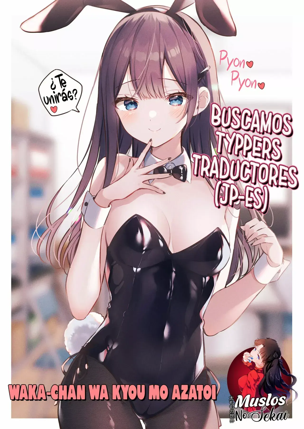 Capitulo 12 page 27