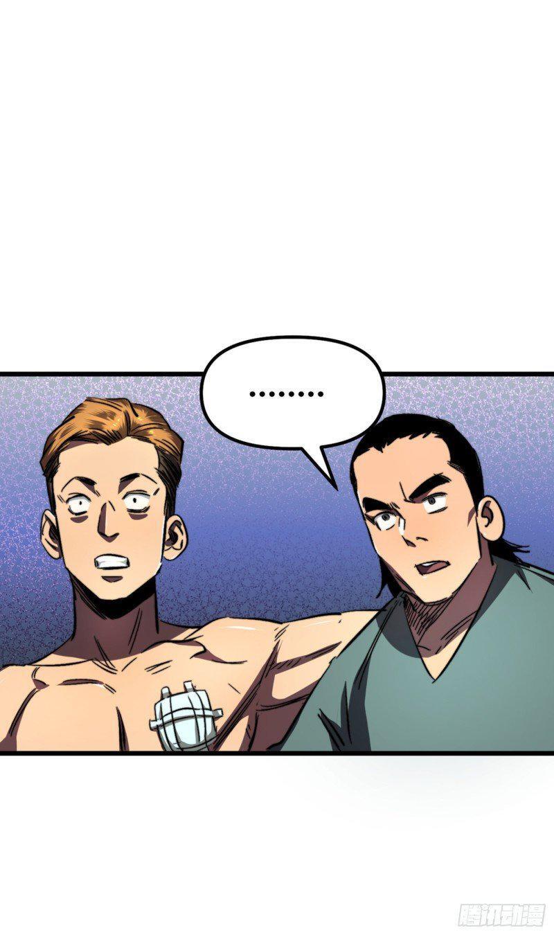 Capitulo 10 page 15