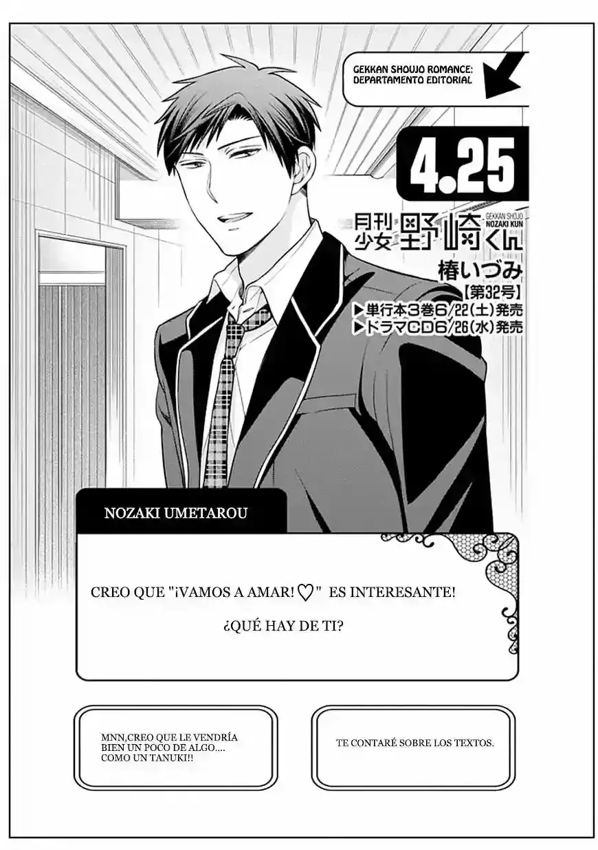 Capitulo 32 page 2