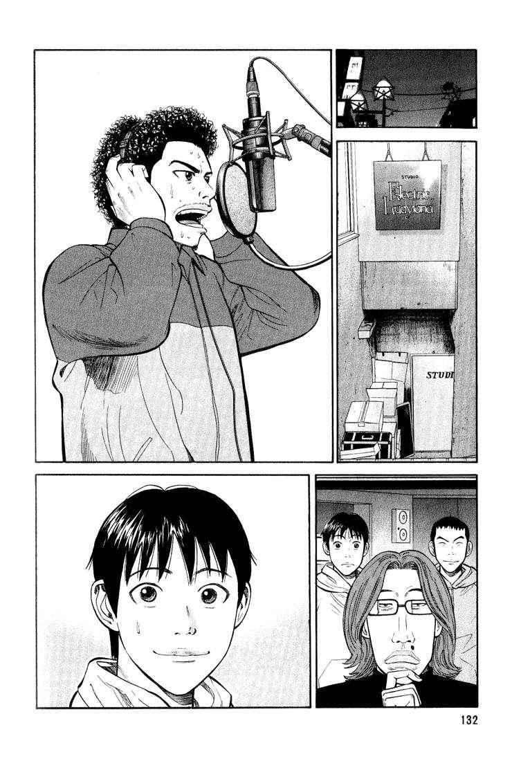 Capitulo 48 page 5