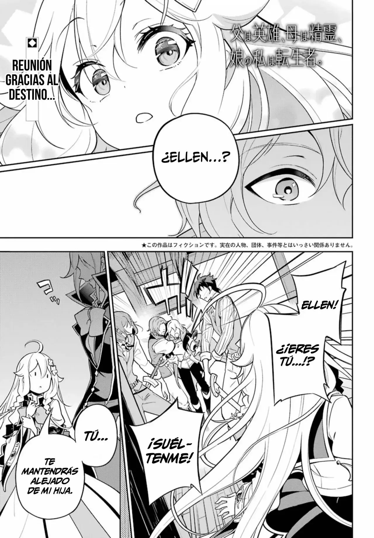Capitulo 29 page 2