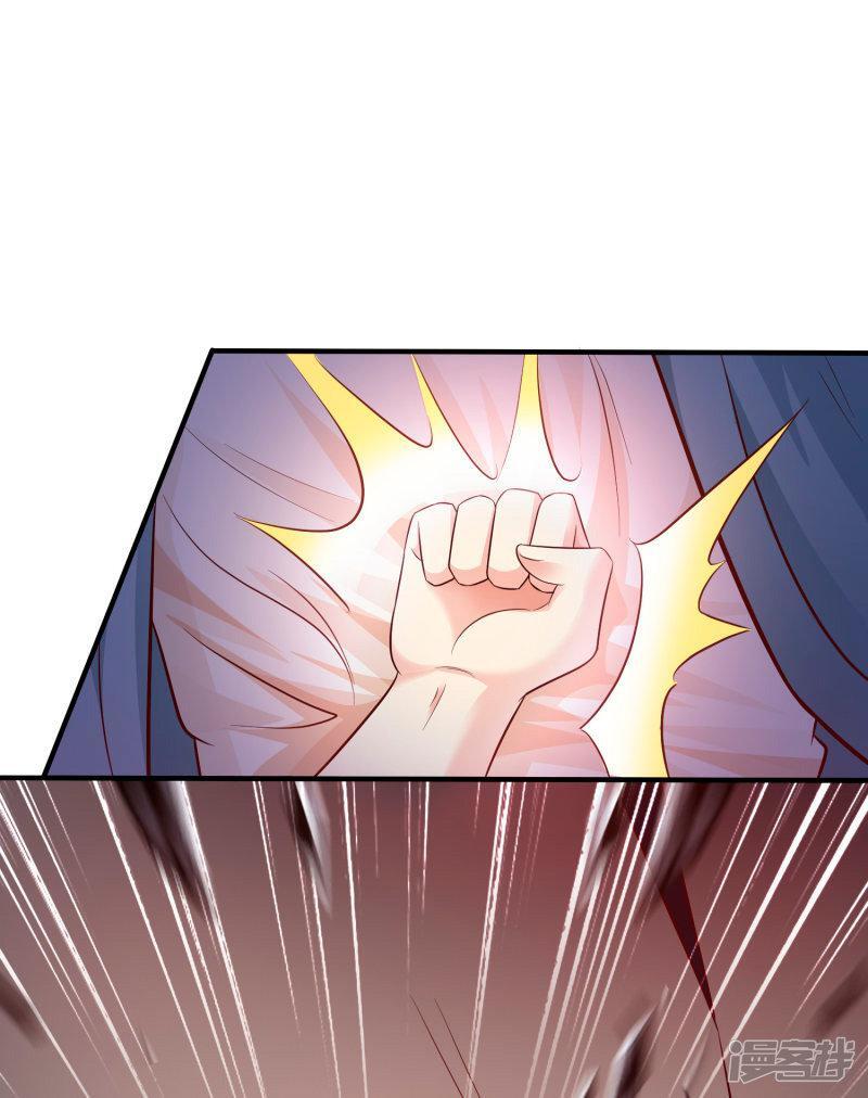Capitulo 19 page 30