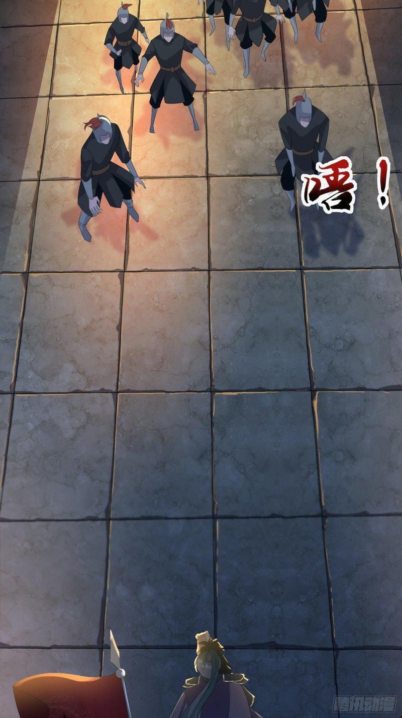 Capitulo 4 page 24