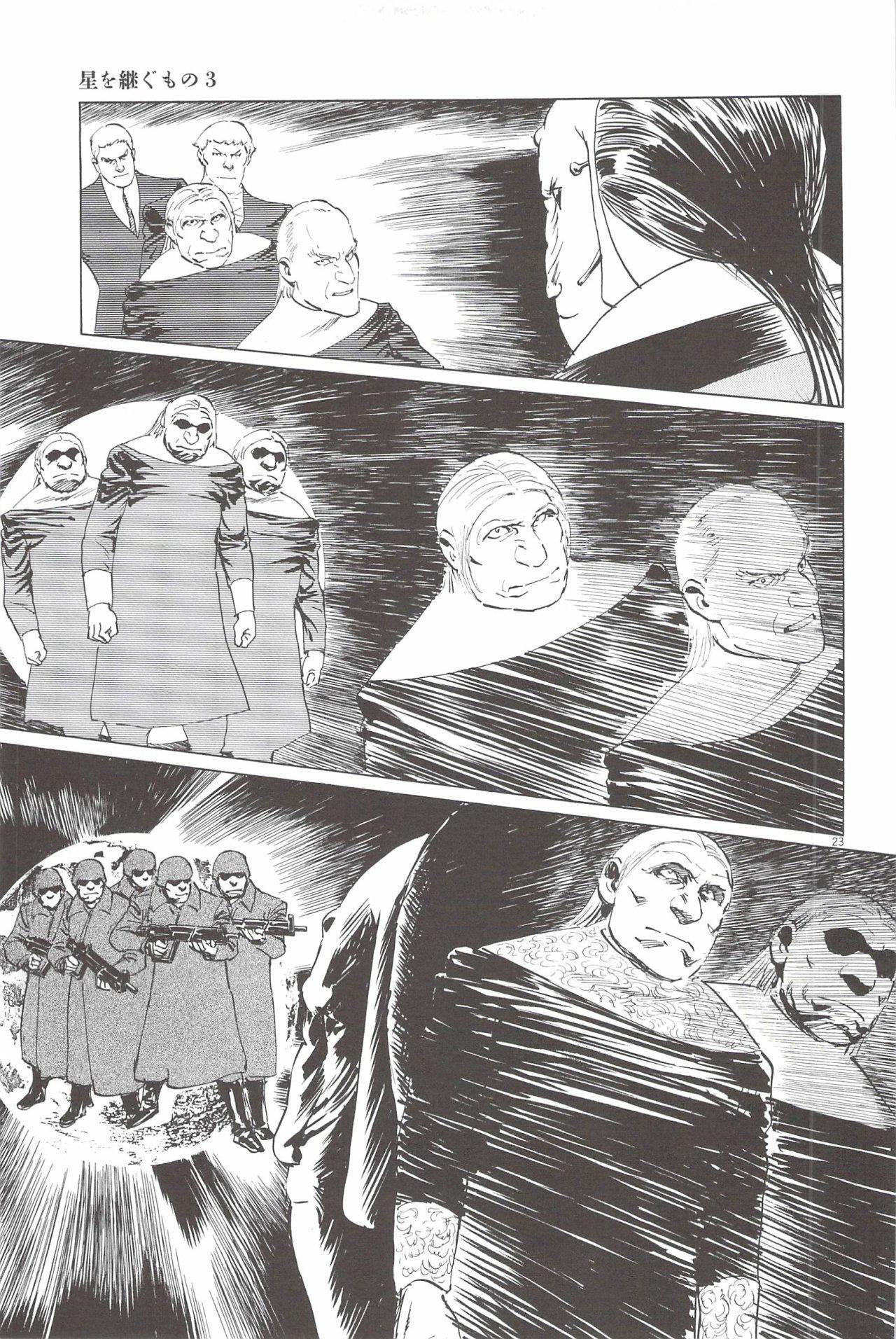 Capitulo 24 page 25