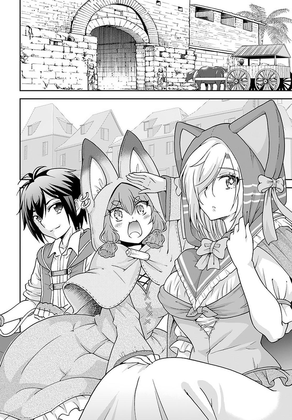 Capitulo 26 page 20