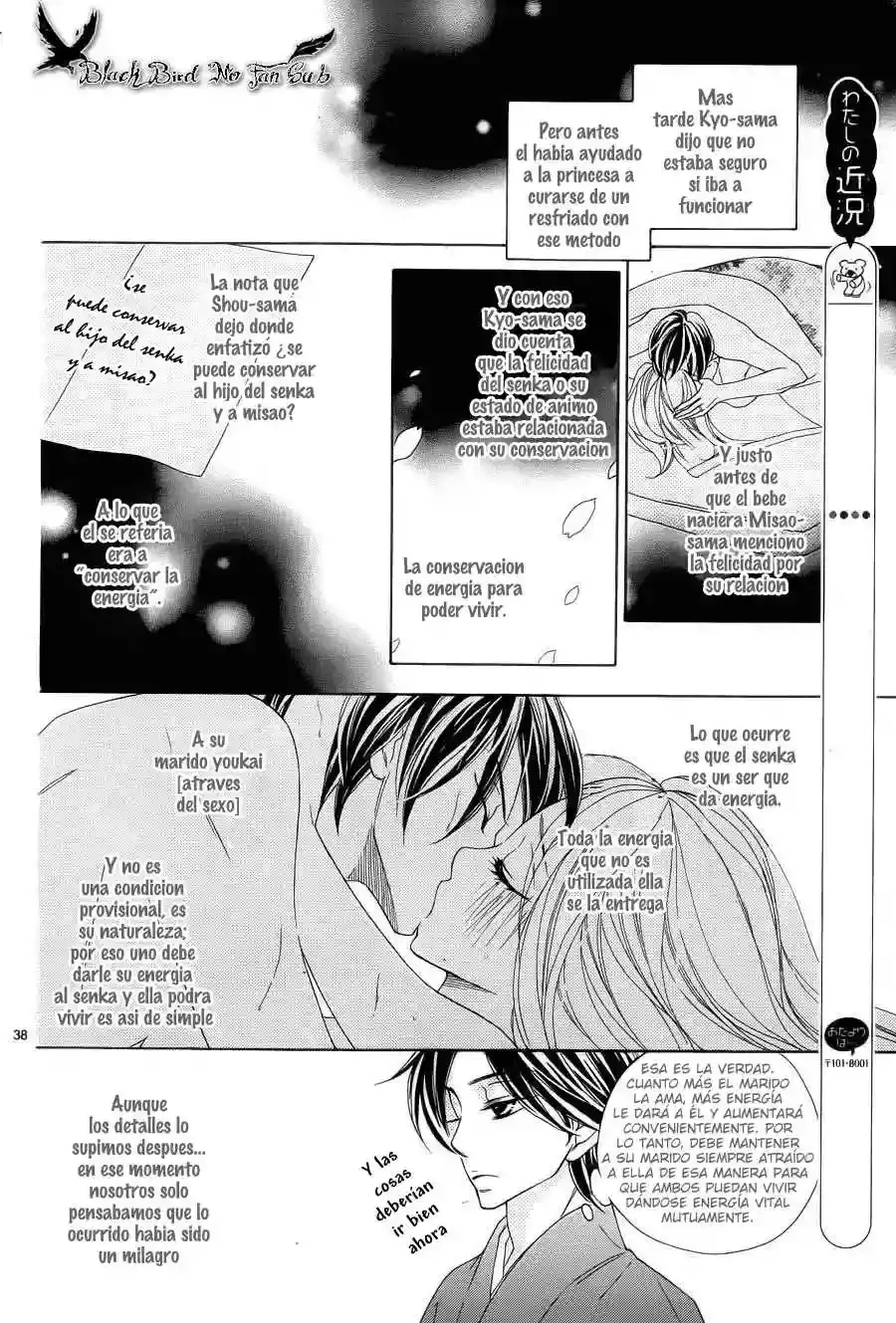 Capitulo 72 page 41