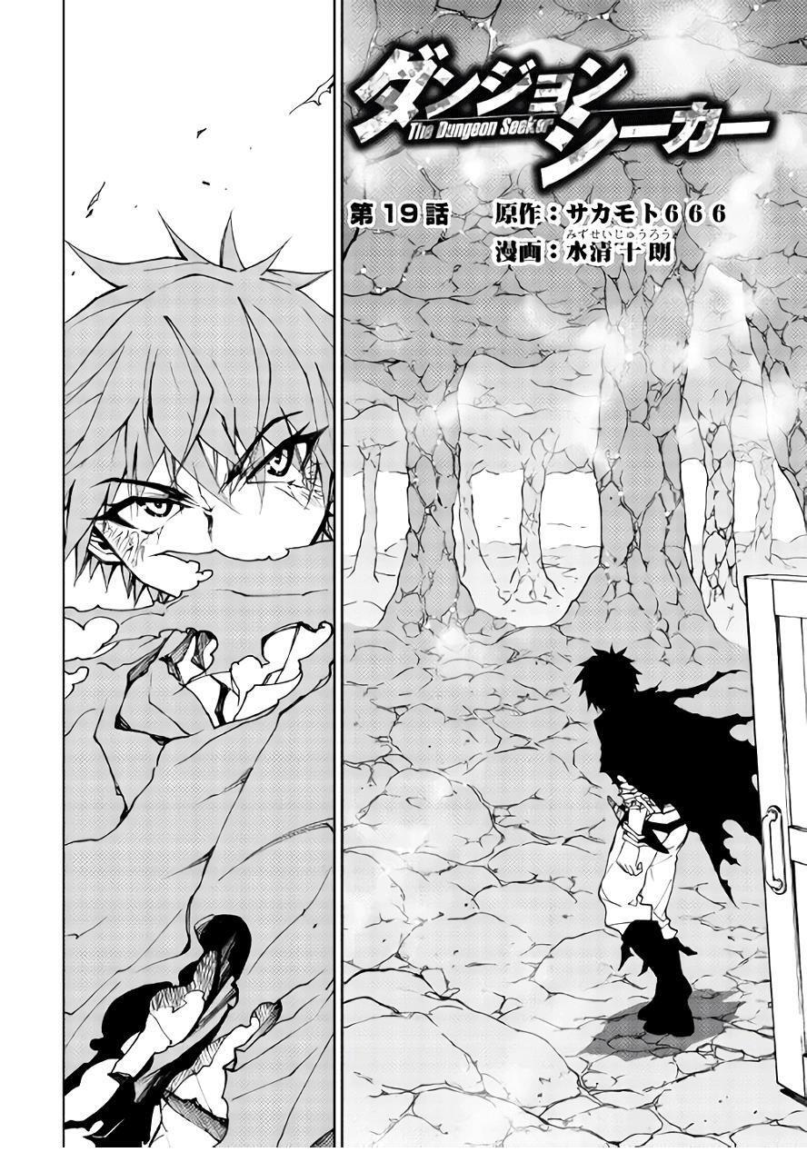 Capitulo 19 page 3