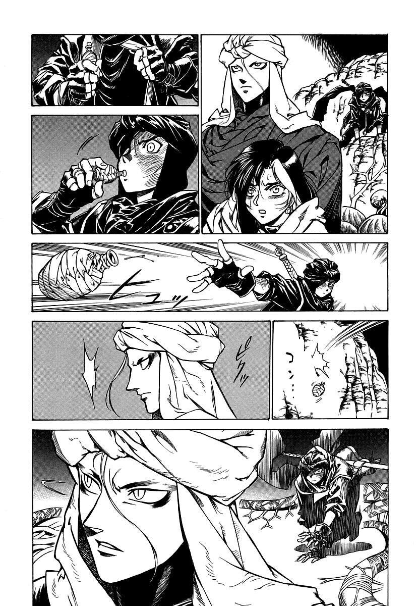 Capitulo 18 page 36