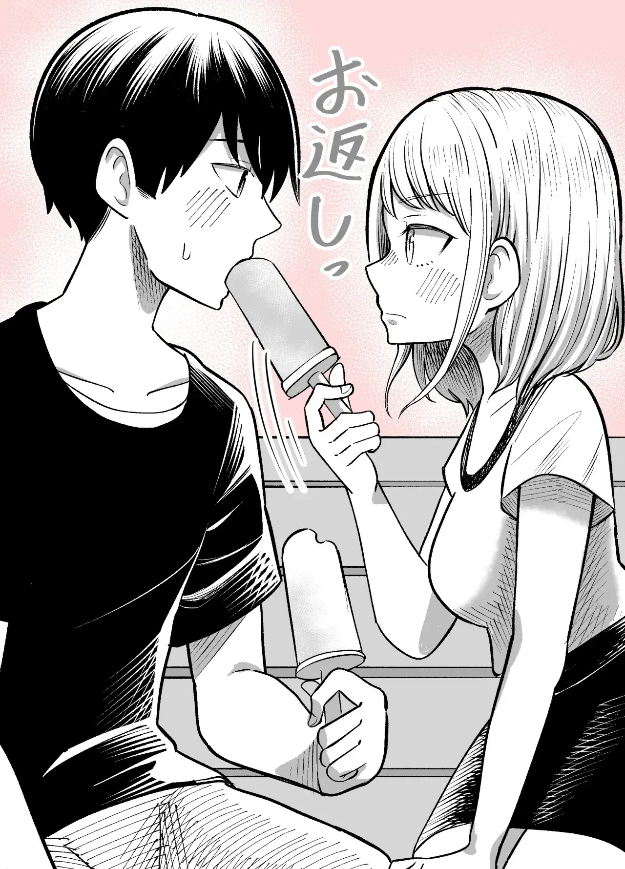 Capitulo 10 page 3