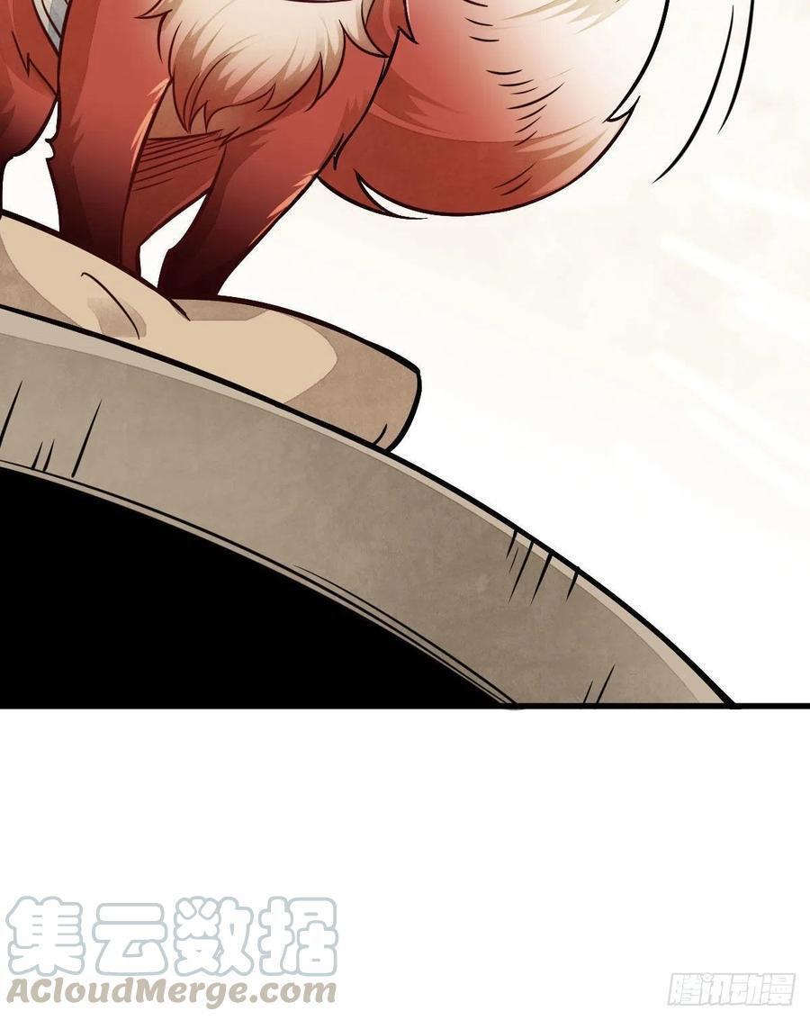Capitulo 22 page 17