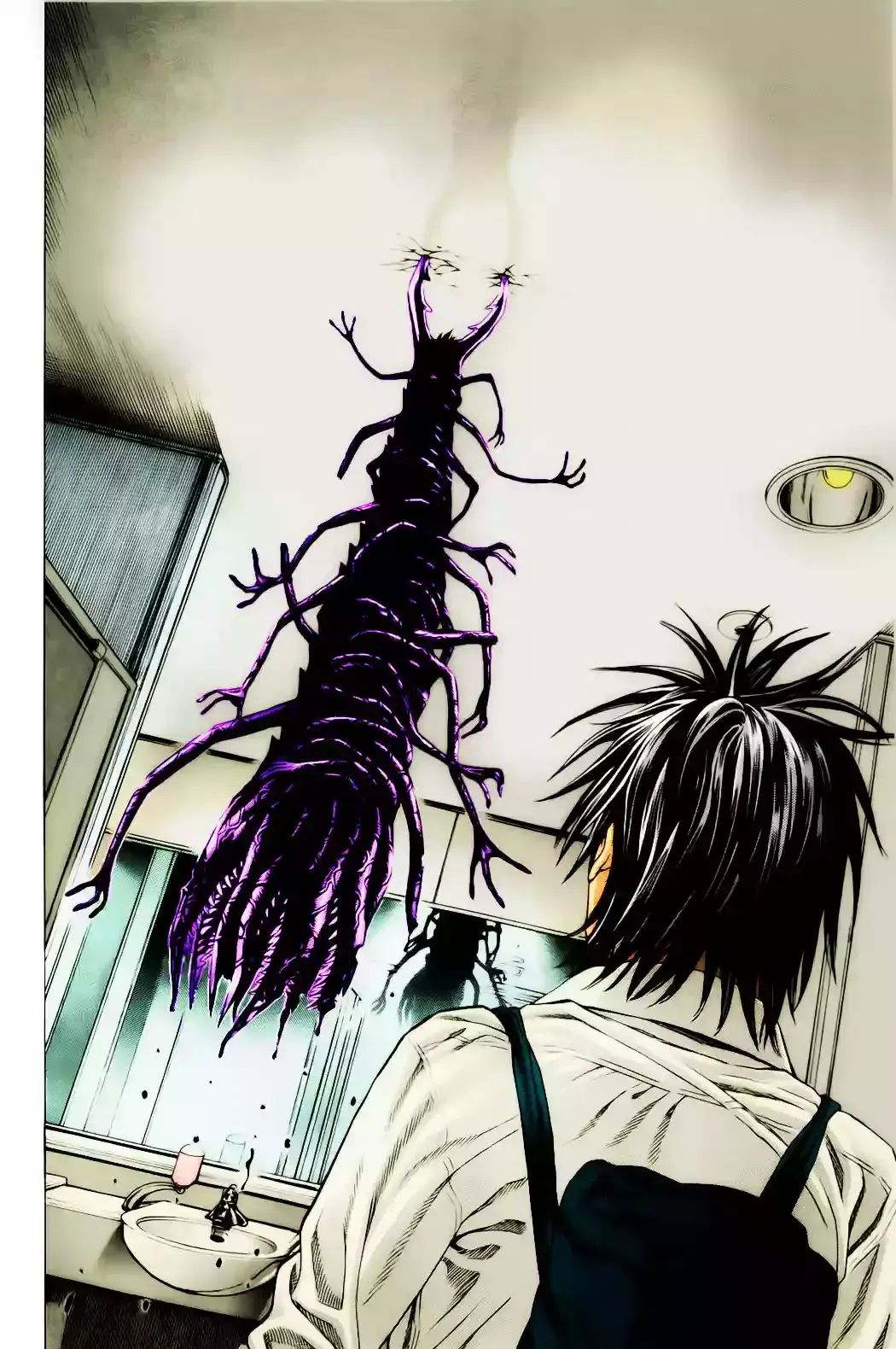 Capitulo 19 page 43