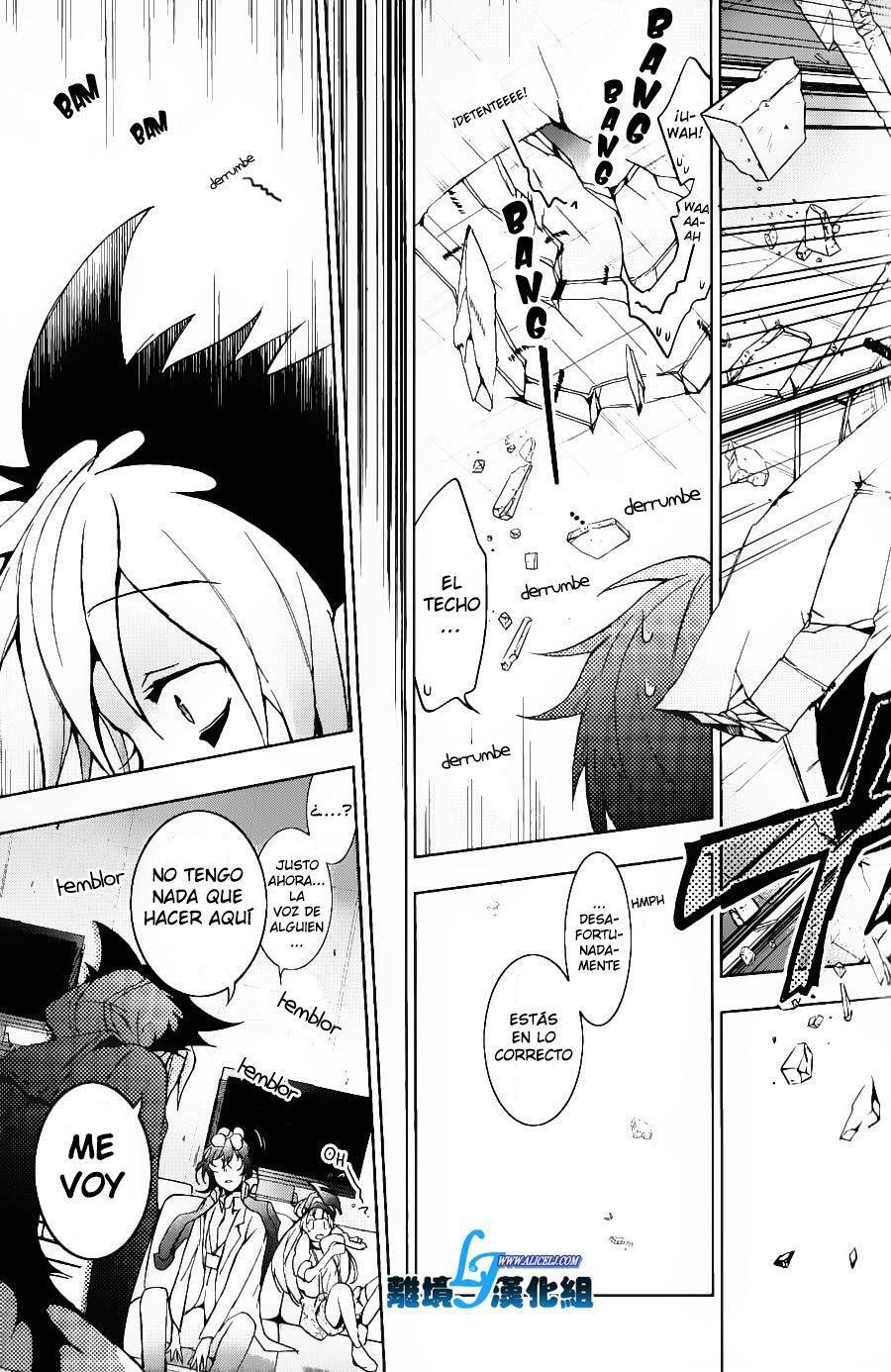 Capitulo 14 page 25