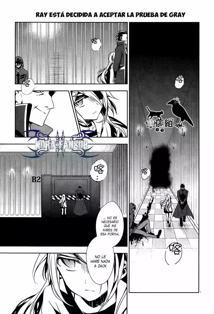 Capitulo 25 page 2