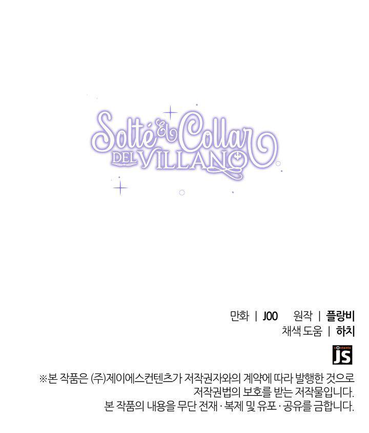 Capitulo 33 page 82