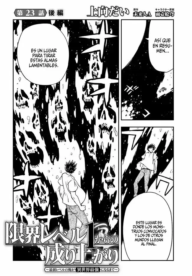 Capitulo 23.20 page 3