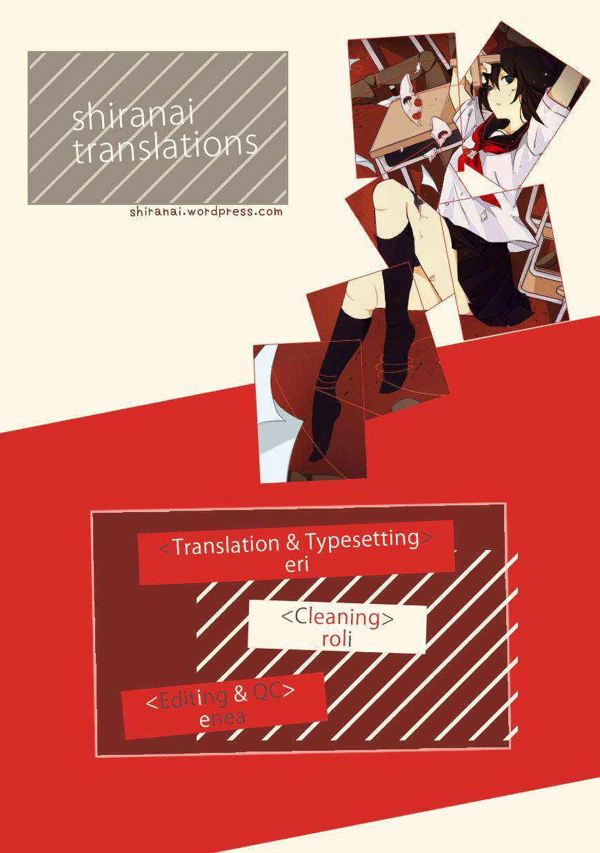 Capitulo 45.50 page 14